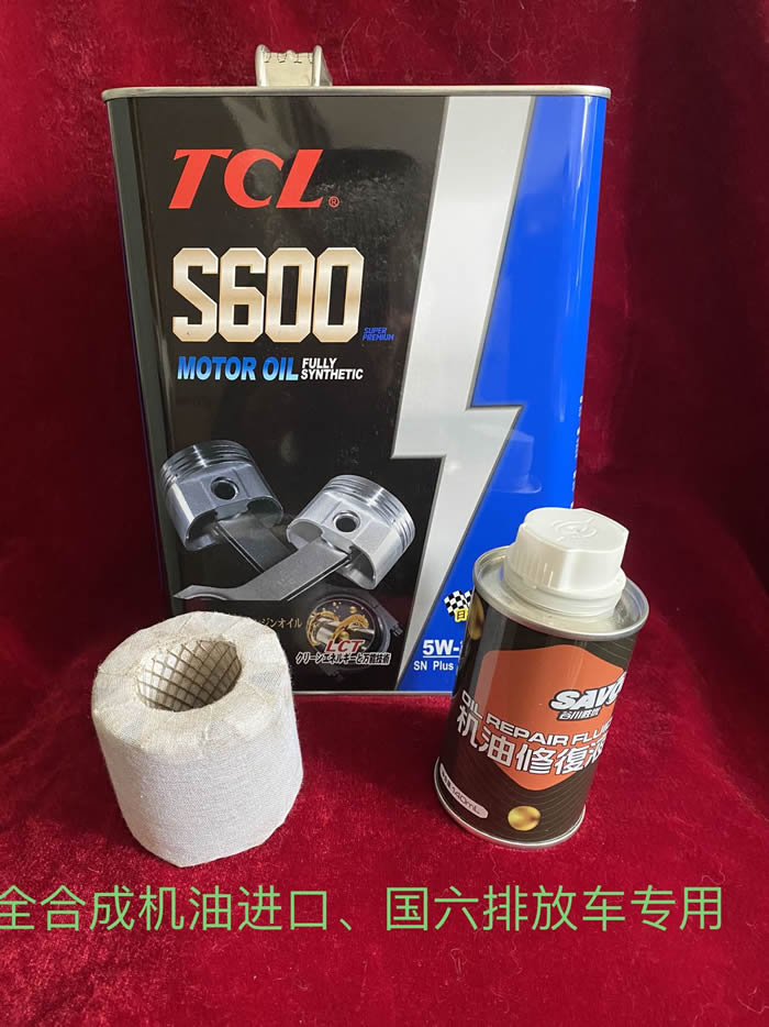 ȫ�ϳəC���M�ڇ����ŷ�܇����